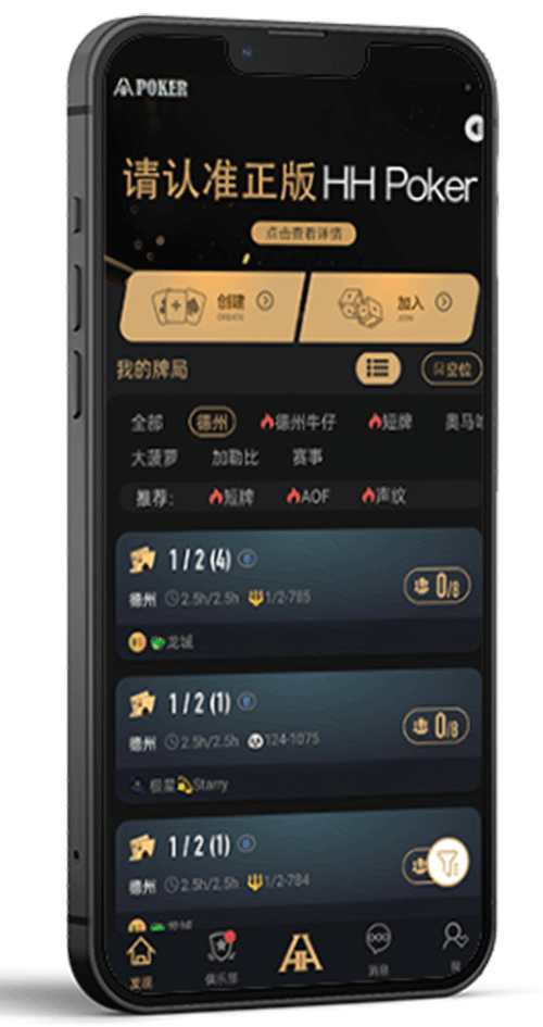 安装说明界面示意
